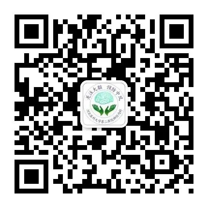 电子量血压怎么使用老年人在家如何正确使用电子血压计测量血压_https://www.jmylbn.com_新闻资讯_第15张
