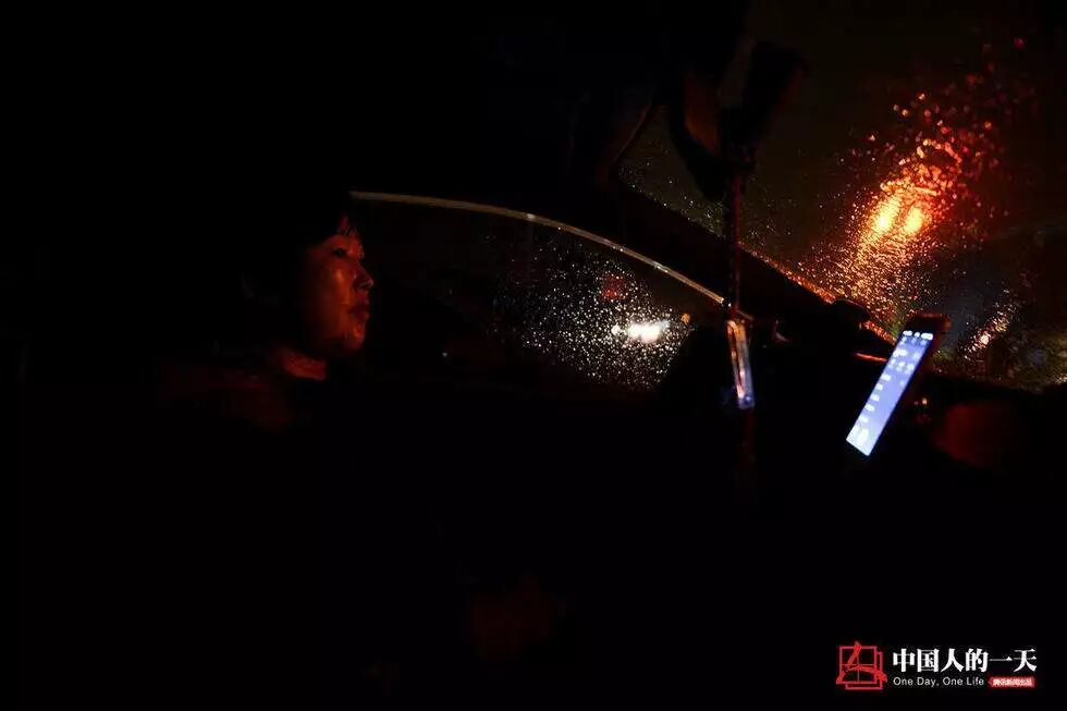 【再见，网约车！】图4
