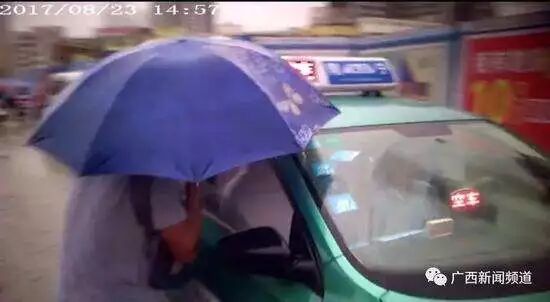 【再见，网约车！】图1