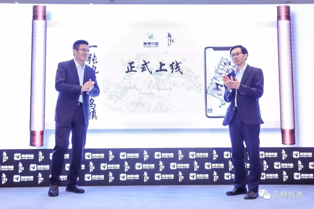 高德地图与高德导航有什么区别 新人报到：高德地图进入智慧旅游会改变什么？