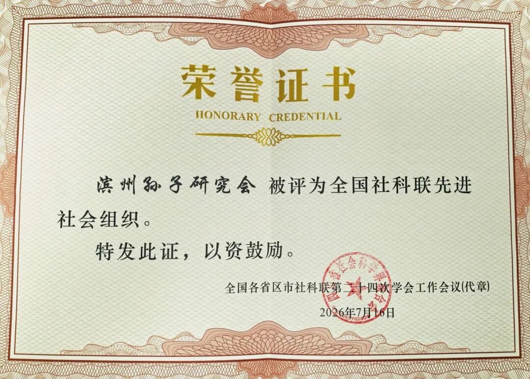 微信图片_20260812174642_167_153.jpg