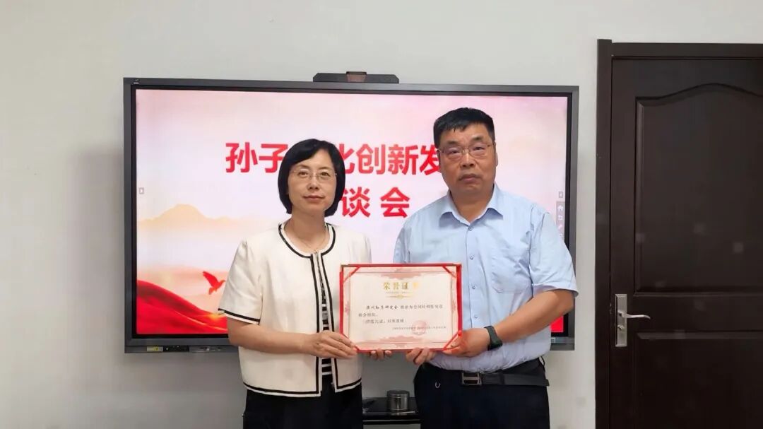微信图片_20260812174403_166_153.jpg