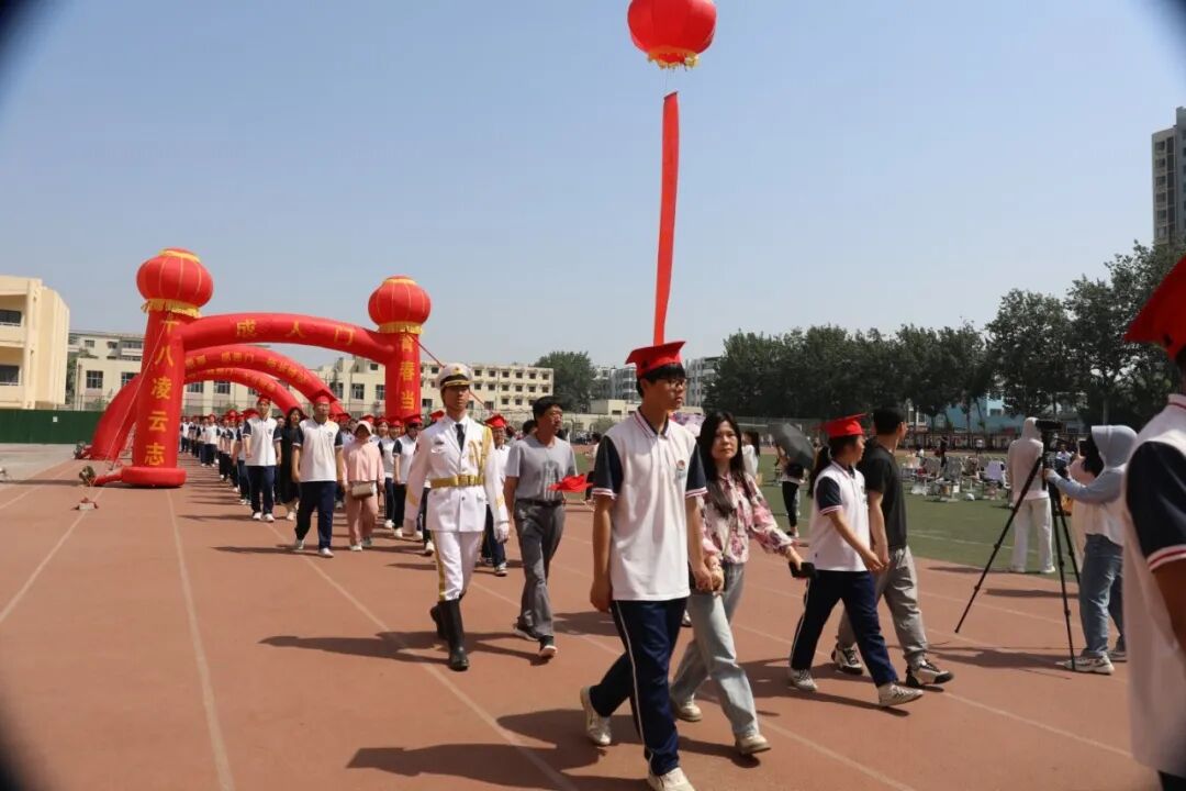 十八而立 青春有志 廊坊八中隆重举行第十五届成人礼仪式