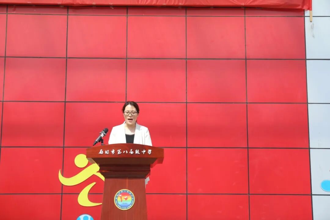 十八而立 青春有志 廊坊八中隆重举行第十五届成人礼仪式