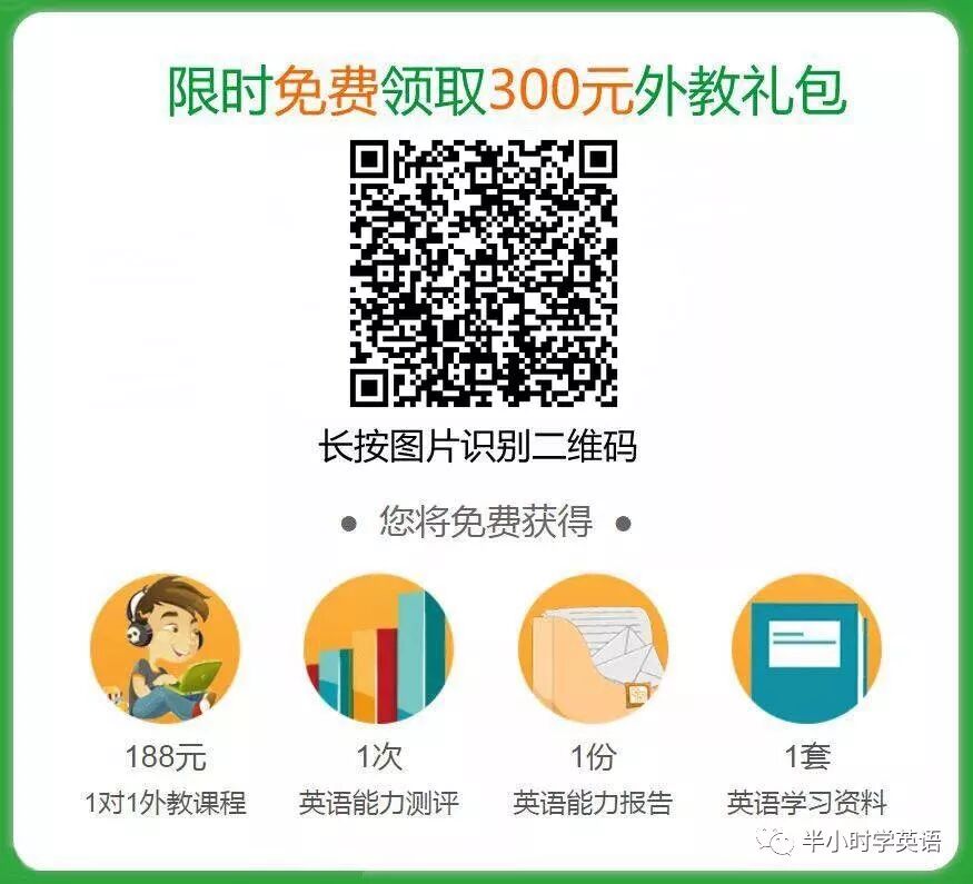 1到10英文怎么读 王者荣耀中的英文 一血到五杀的读和写 绍兴新闻