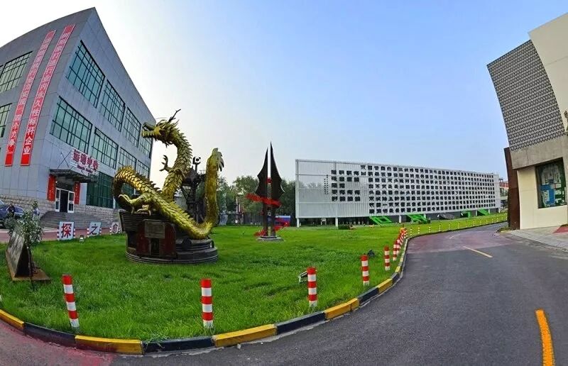 德龙钢铁文化园正式成为4a级旅游景区
