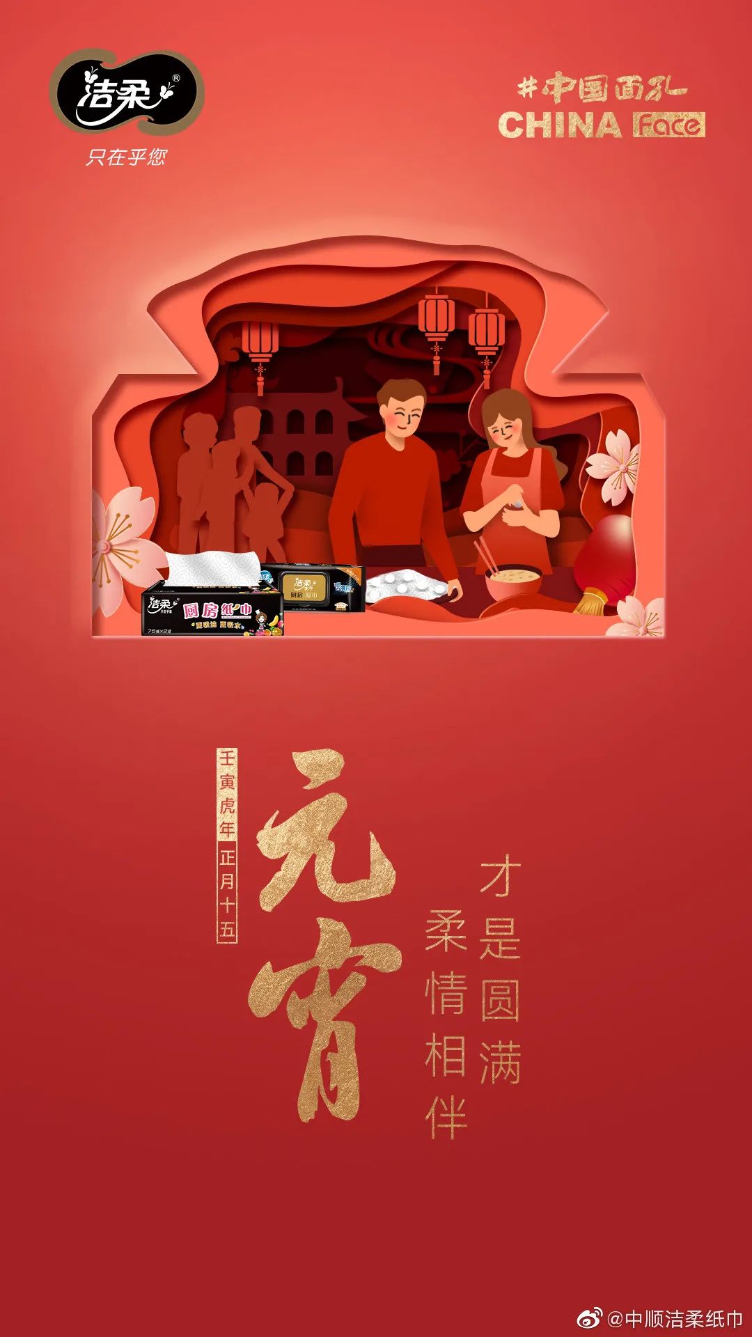 1644899673579016.jpg 图片