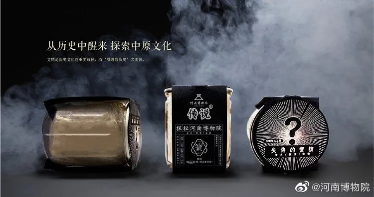 「营销看点」12月精彩案例复盘,给你好看! 图片