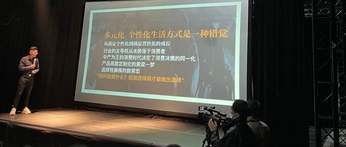 听马晓波讲了四小时，我对这10句话念念不忘！