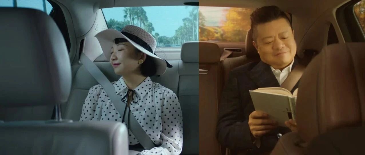 思辨、出圈、共情，礼橙专车的价值营销值得借鉴