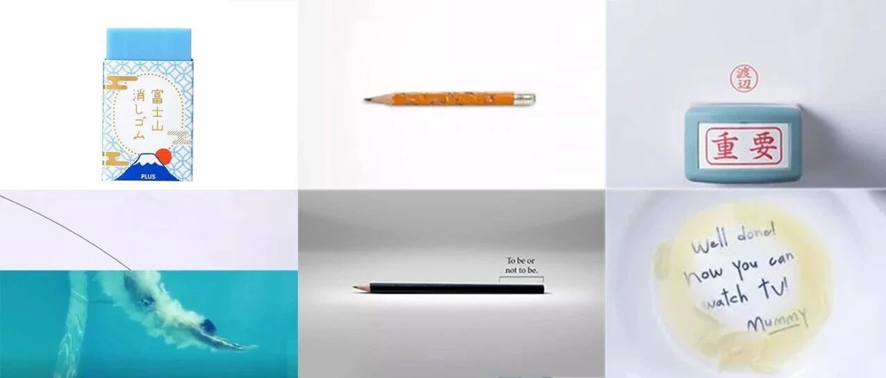 广告人考试可以考得不好，但创意一定要想得美啊！