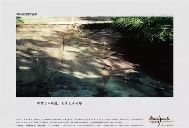 1天破百万!《董事长春节返乡指南》如何靠人间烟火洞察成功出圈?