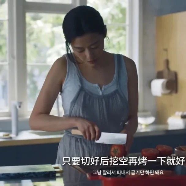 全智贤的婚后生活,时隔十年被三星拍出来了