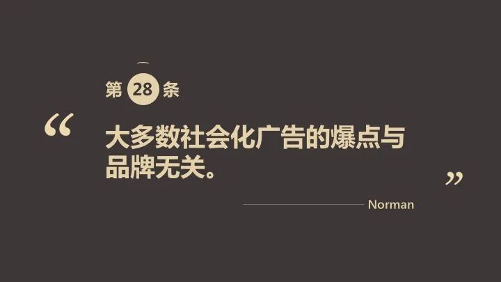 微信图片_20200311182238.jpg