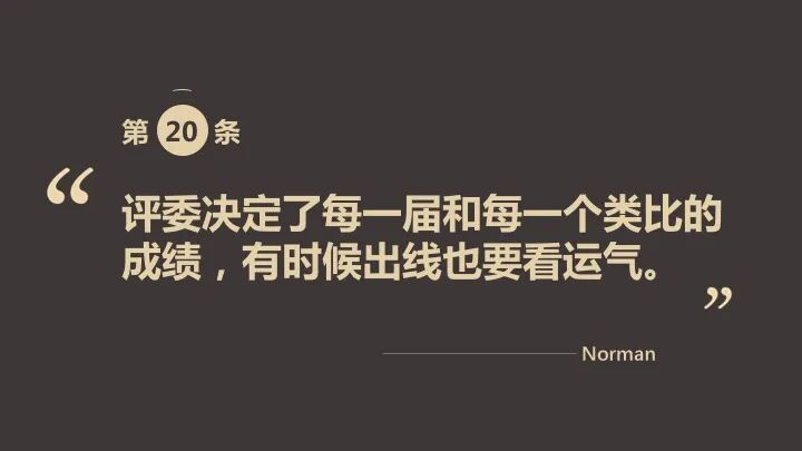 微信图片_20200311182213.jpg