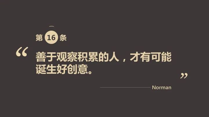 微信图片_20200311182152.jpg
