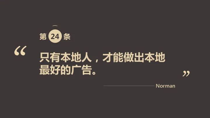 微信图片_20200311182224.jpg