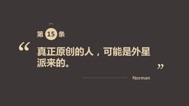 微信图片_20200311182149.jpg
