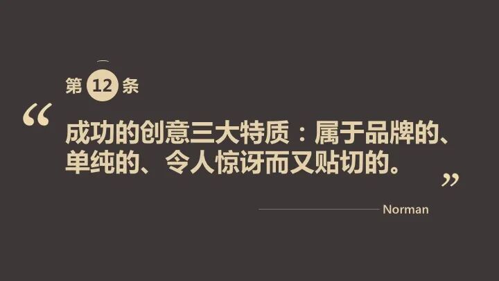 微信图片_20200311182138.jpg