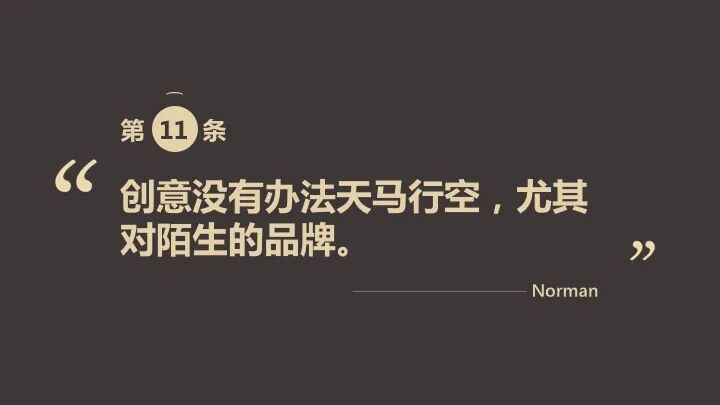 微信图片_20200311182135.jpg