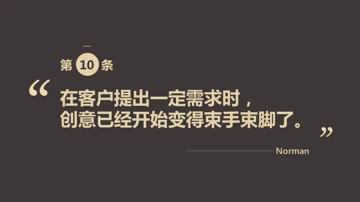 微信图片_20200311182133.jpg