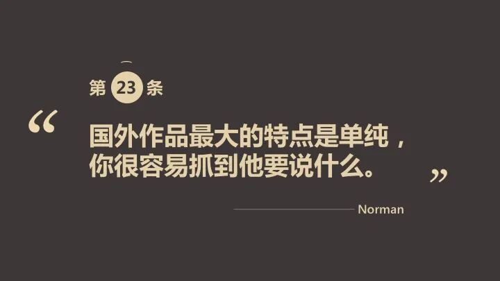 微信图片_20200311182221.jpg