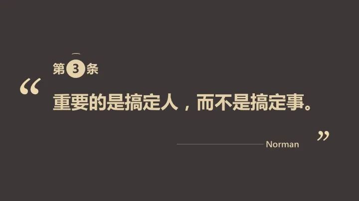 微信图片_20200311182109.jpg