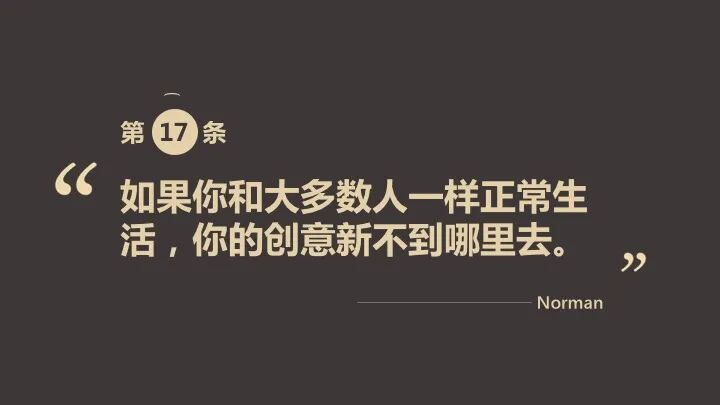 微信图片_20200311182155.jpg