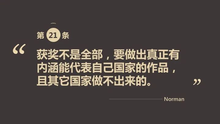 微信图片_20200311182215.jpg