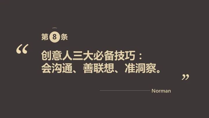 微信图片_20200311182127.jpg
