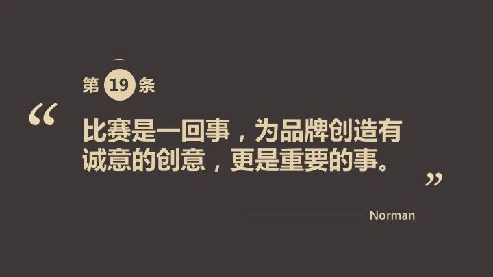 微信图片_20200311182202.jpg