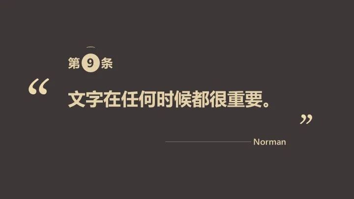微信图片_20200311182130.jpg