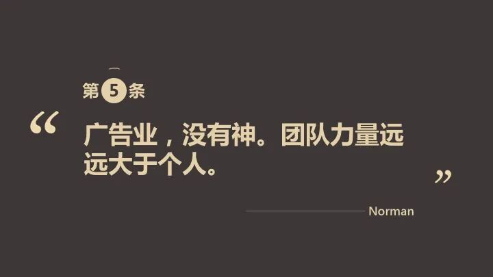 微信图片_20200311182117.jpg