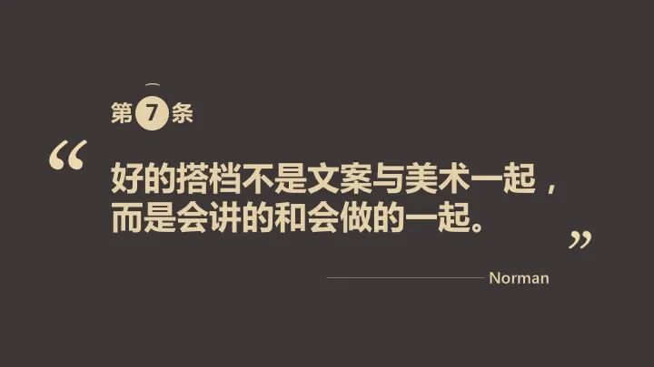微信图片_20200311182123.jpg