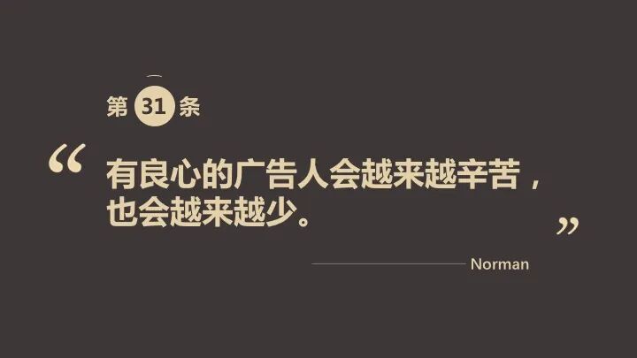 微信图片_20200311182248.jpg