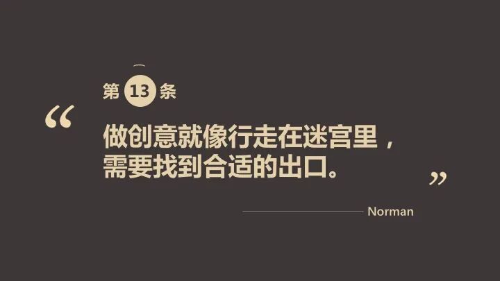 微信图片_20200311182142.jpg