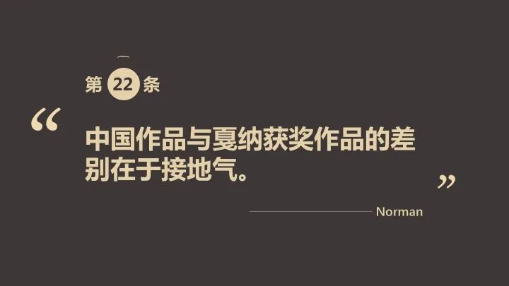 微信图片_20200311182218.jpg