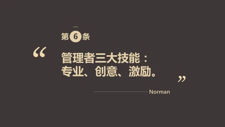 微信图片_20200311182120.jpg