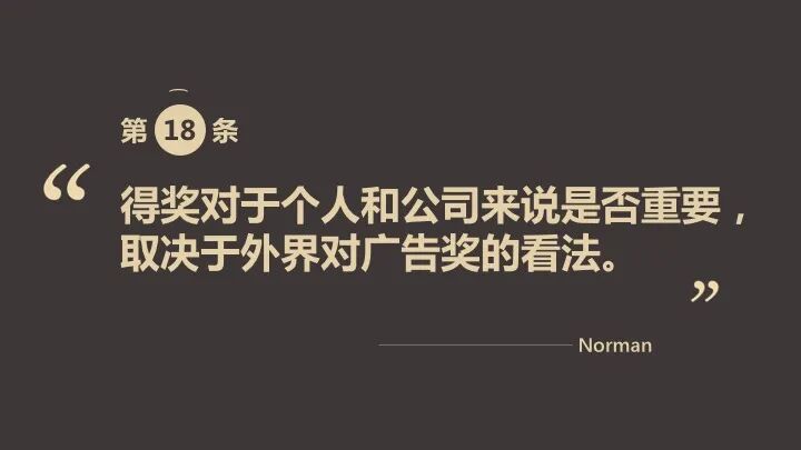 微信图片_20200311182158.jpg