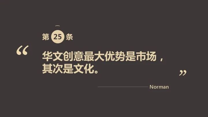 微信图片_20200311182226.jpg