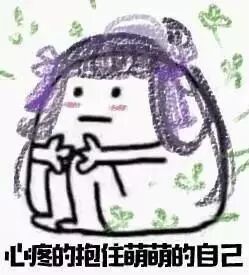 盆腔炎治疗仪怎么收费盆腔炎，输卵管阻塞克星来了！大邑县妇幼保健院引进永磁旋振治疗仪_https://www.jmylbn.com_新闻资讯_第3张