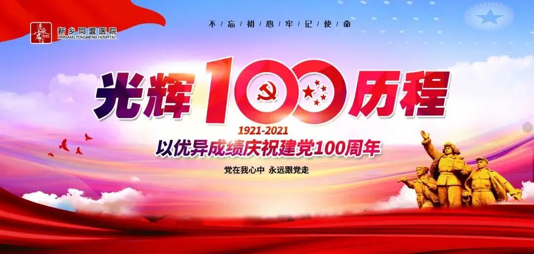 膨宫是什么宫腔镜检查和宫腔镜手术有什么不同？_https://www.jmylbn.com_新闻资讯_第7张