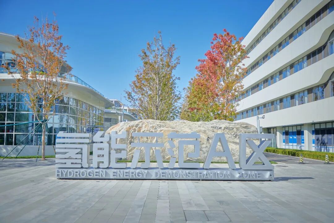 微信图片_20231006131325