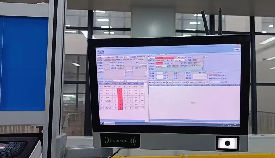 【2025安全月】法登阀门以科技赋能筑牢安全防线