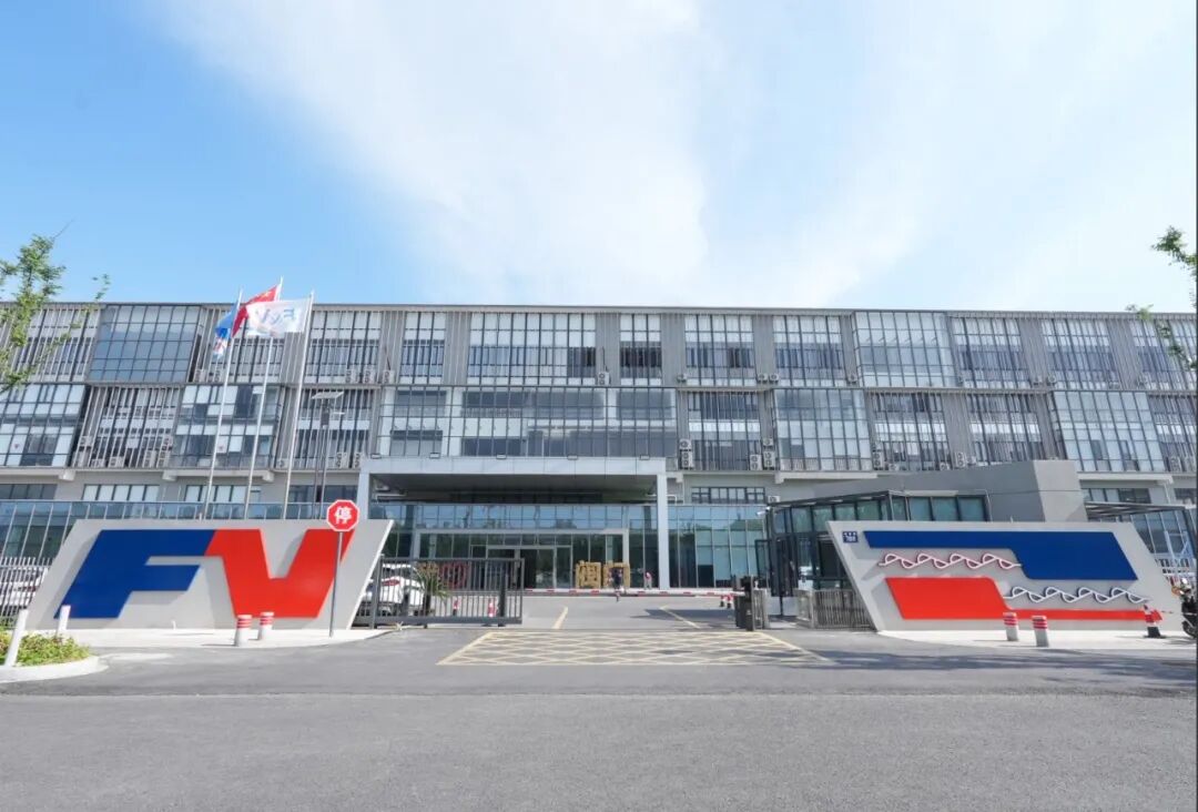 法登閥門助力湖北某制藥廠VOC治理