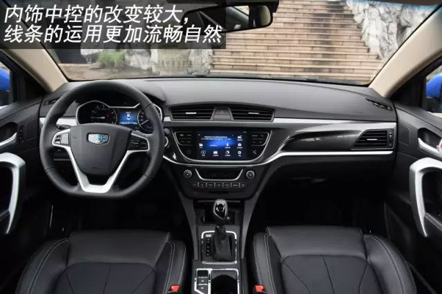 自動擋頂配不超10萬,這3款車過年開回家有面兒