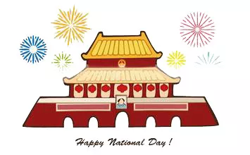 登录查看大图