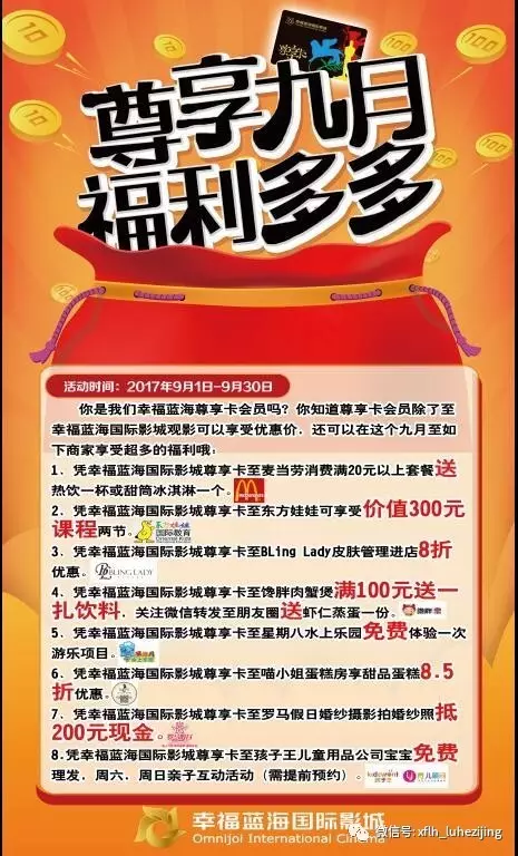 登录查看大图