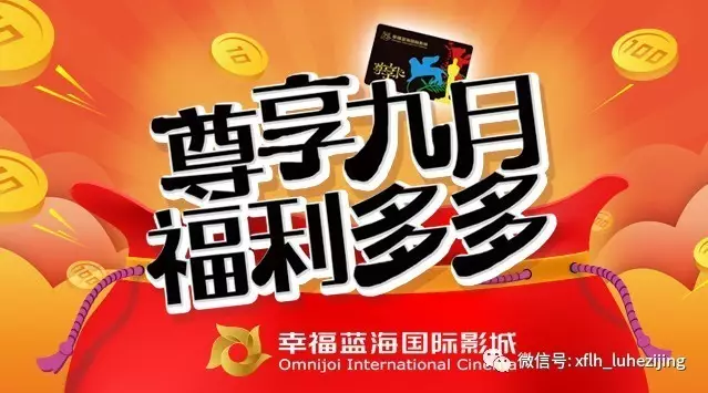 登录查看大图