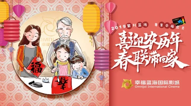 登录查看大图